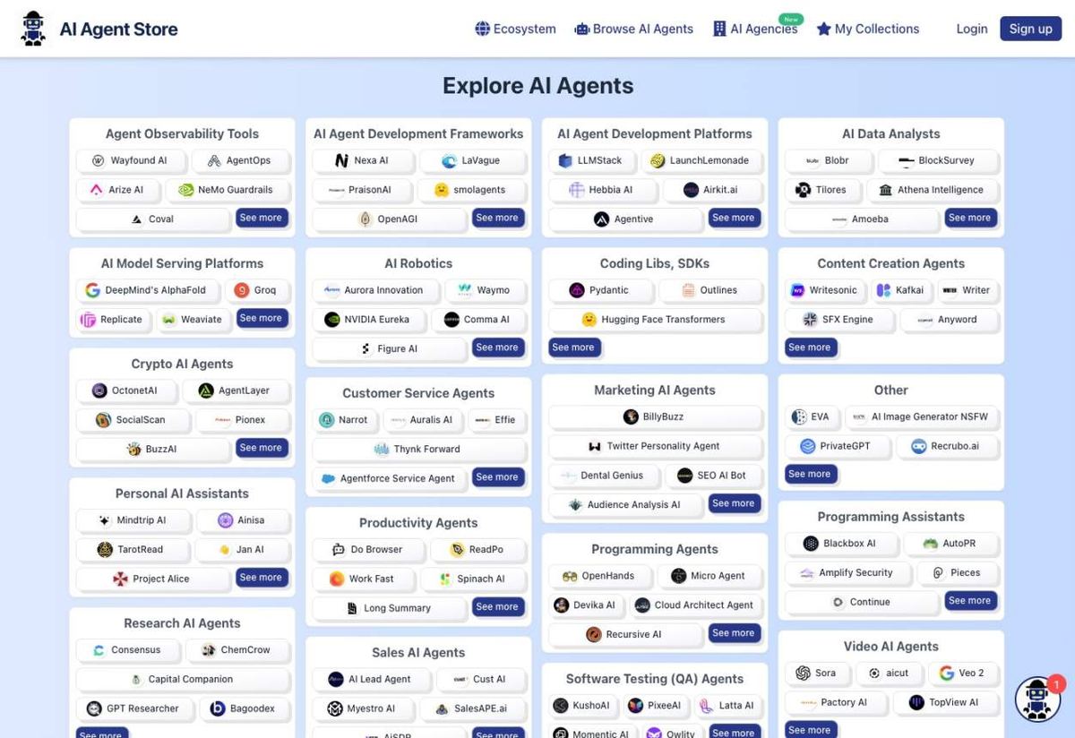 AI Agent Store screenshot