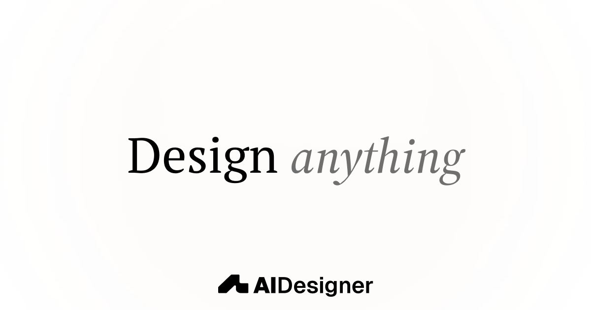 AIDesigner screenshot