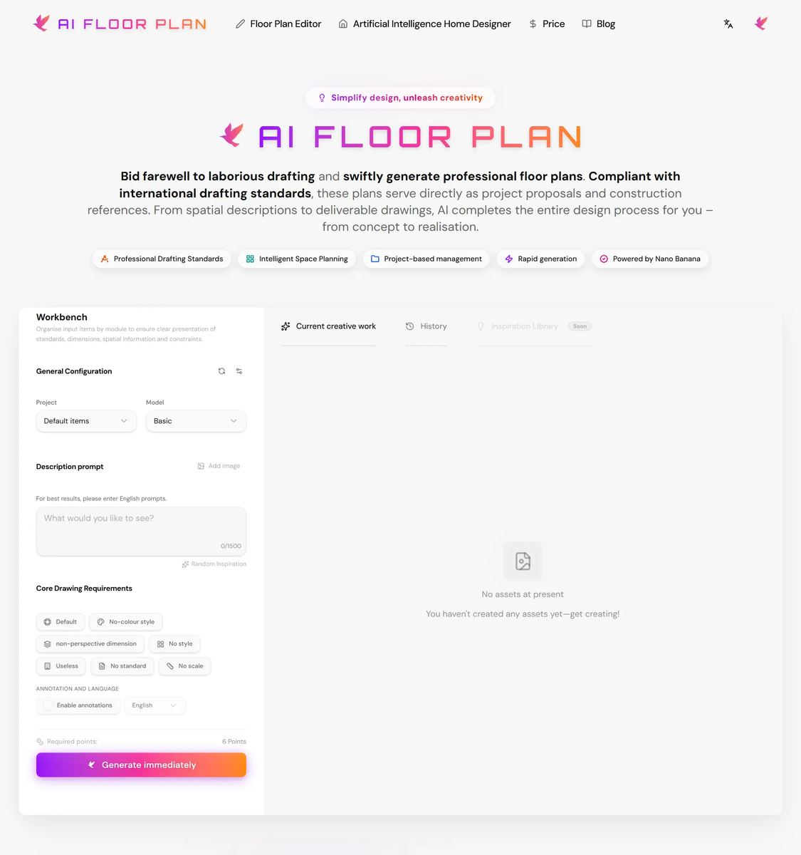AI Floor Plan screenshot