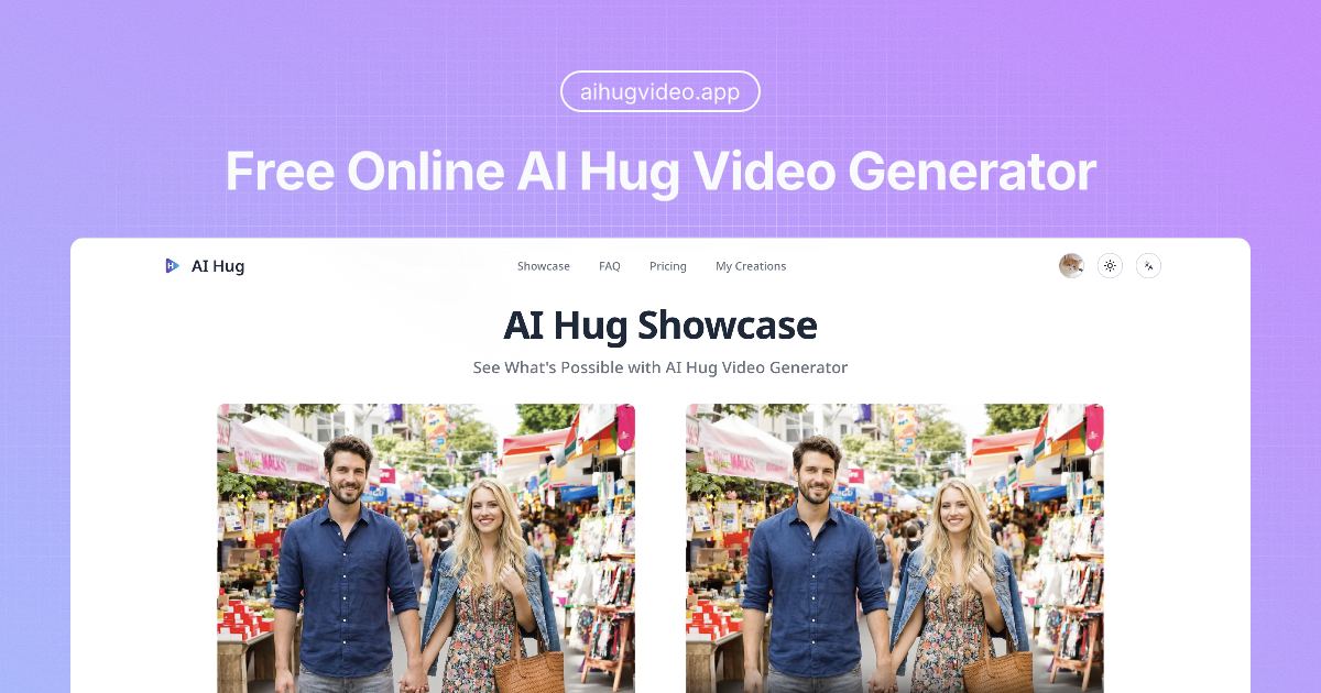 AI Hug screenshot