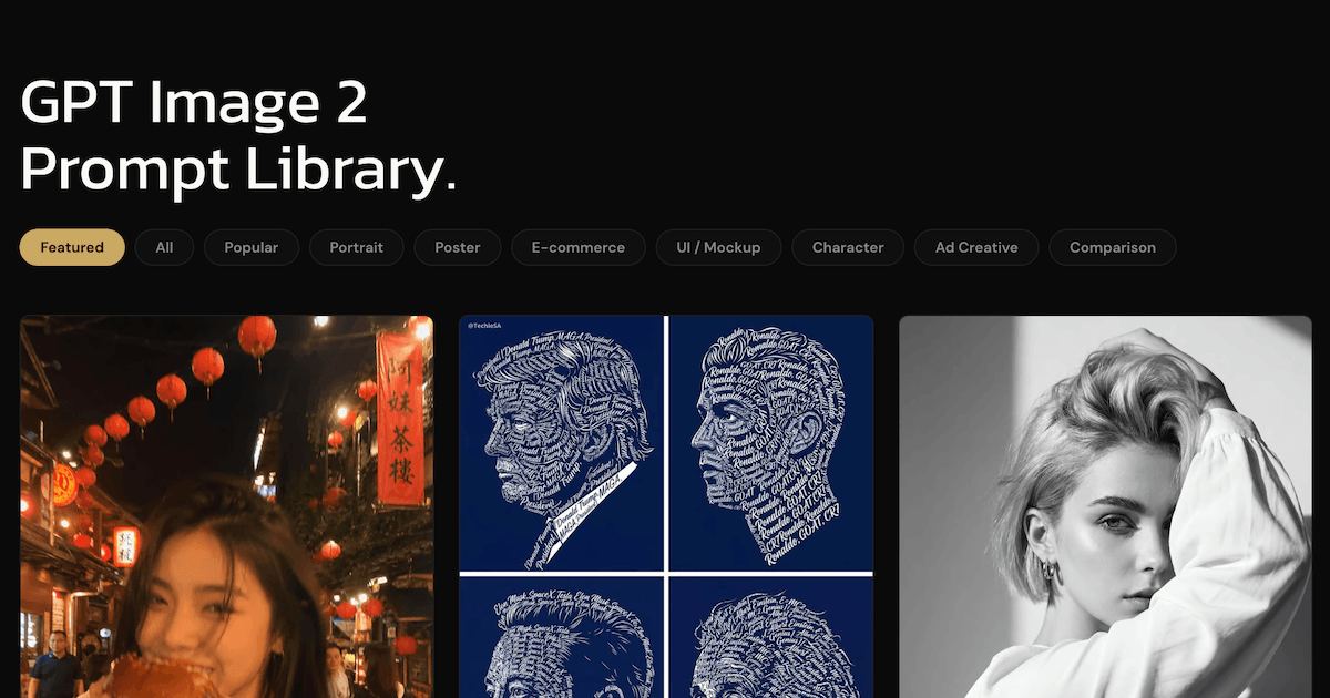 aiiStudio screenshot