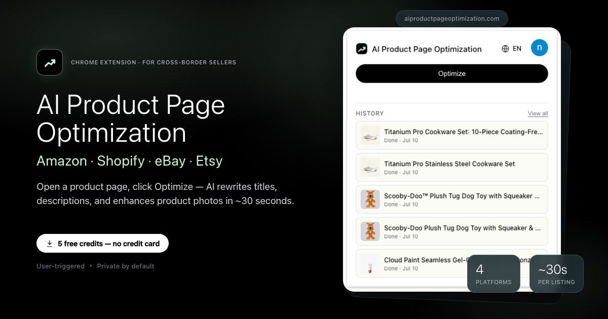 AI Product Page Optimization screenshot