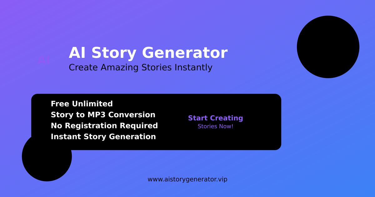AI Story Generator VIP screenshot