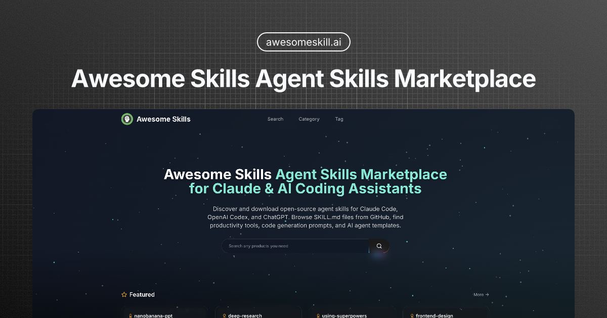Awesome Skills screenshot