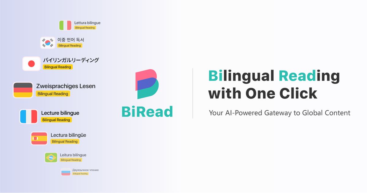BiRead screenshot