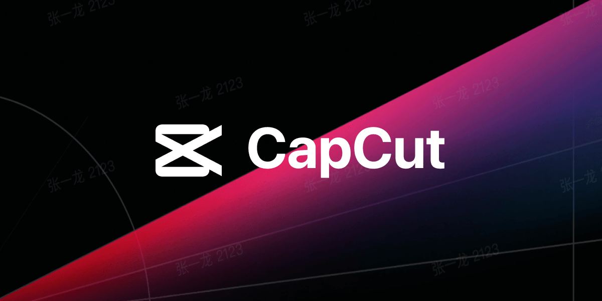 CapCut screenshot