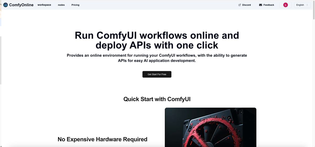 ComfyOnline screenshot