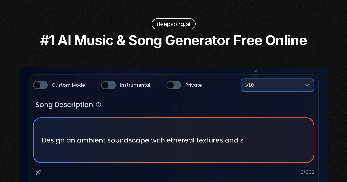 DeepSong AI screenshot