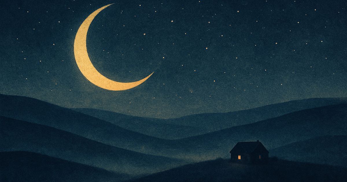 Dreamlock screenshot