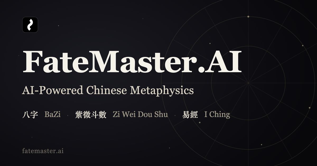 FateMaster screenshot