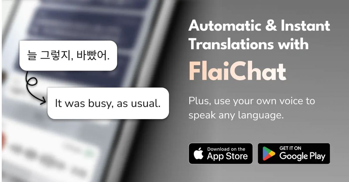 FlaiChat screenshot