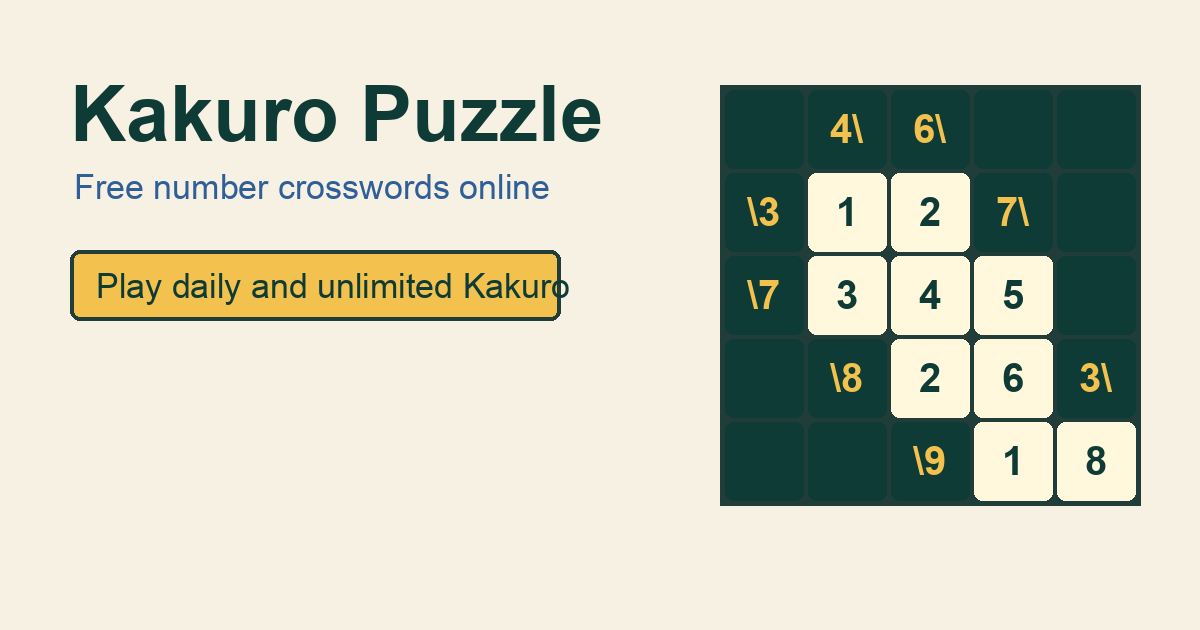 Kakuro Puzzle screenshot