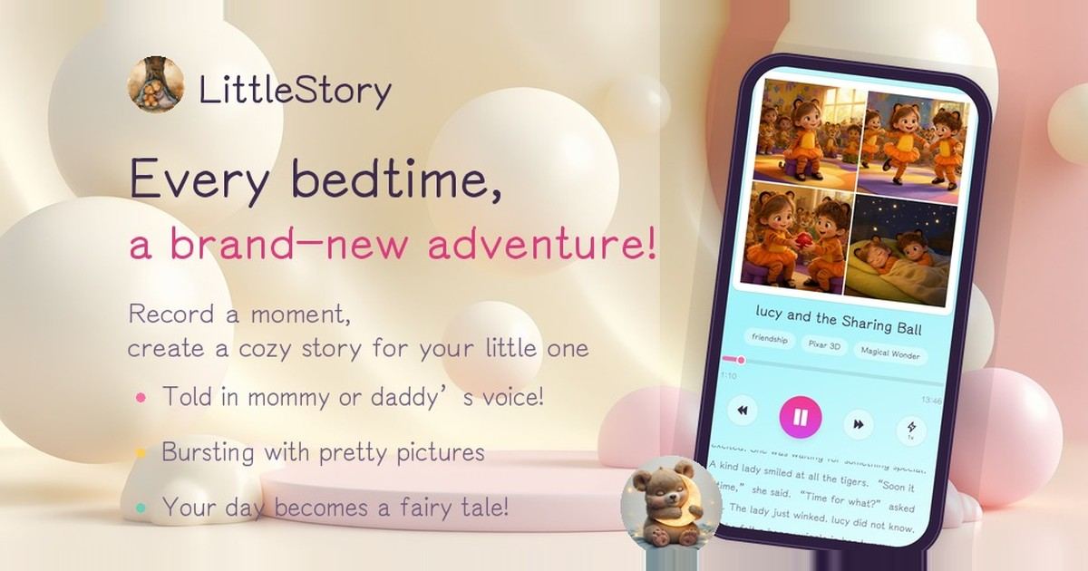 LittleStory screenshot
