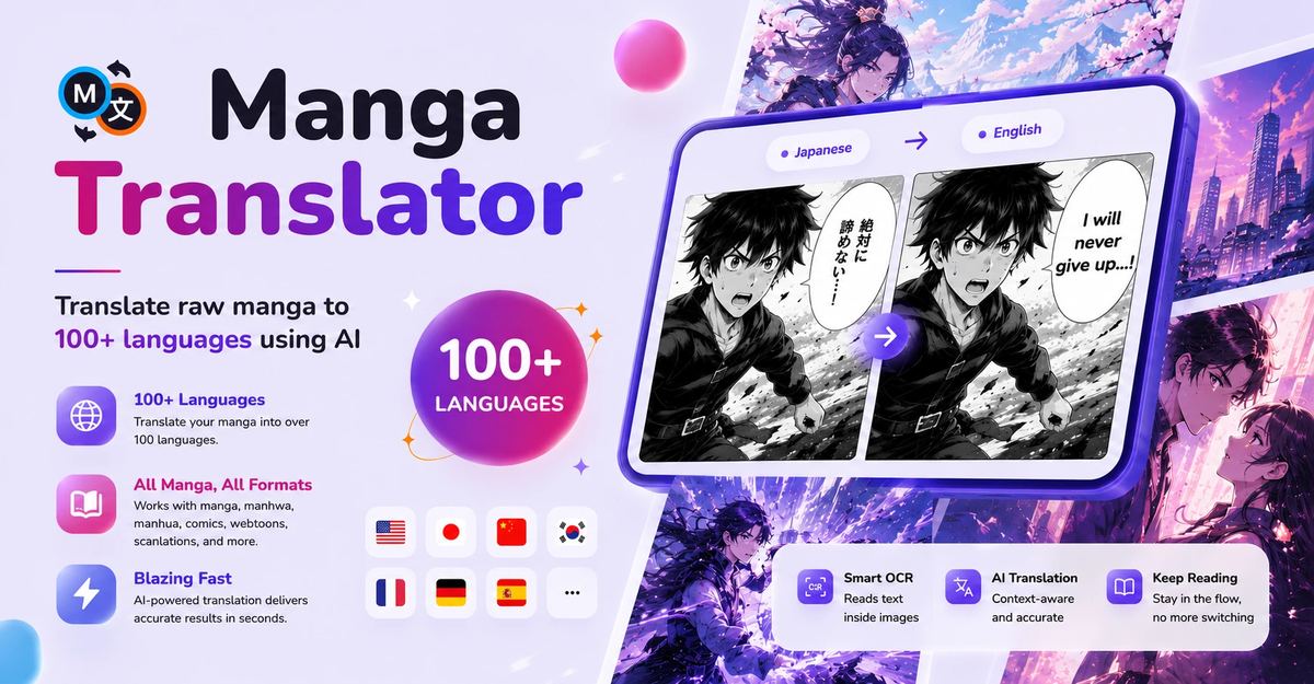 Manga Translator screenshot