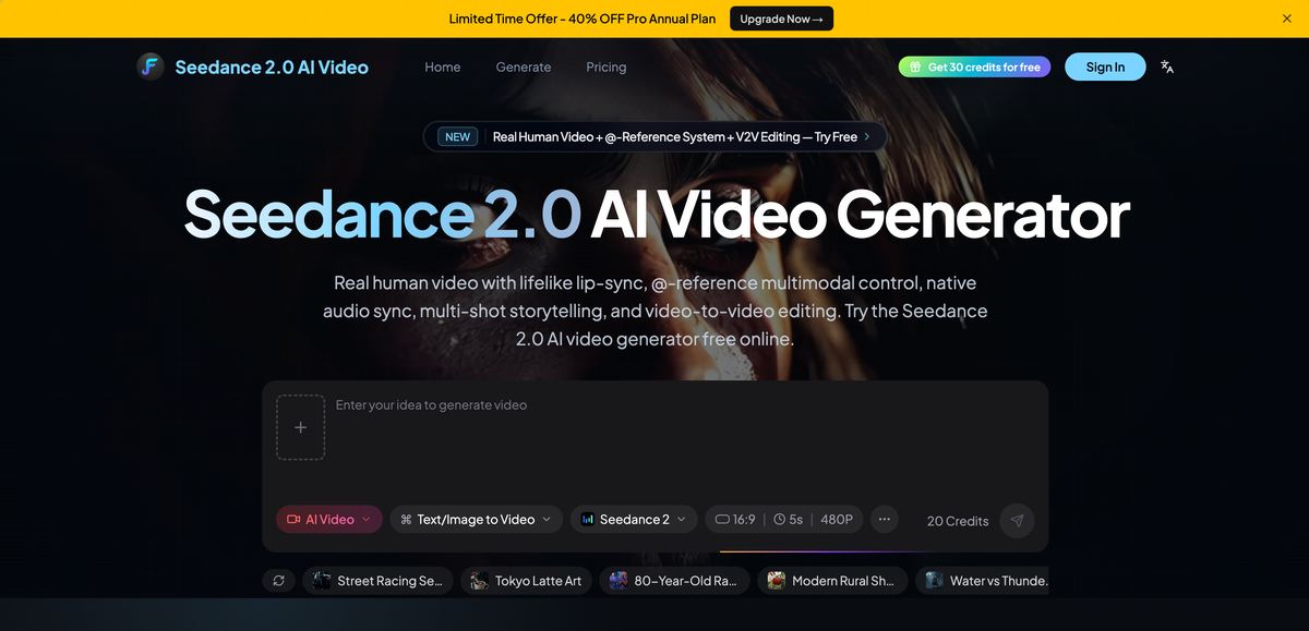 Seedance 2.0 AI Video Generator | Free Online screenshot