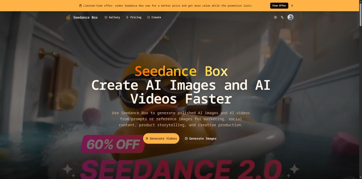 Seedance Box screenshot