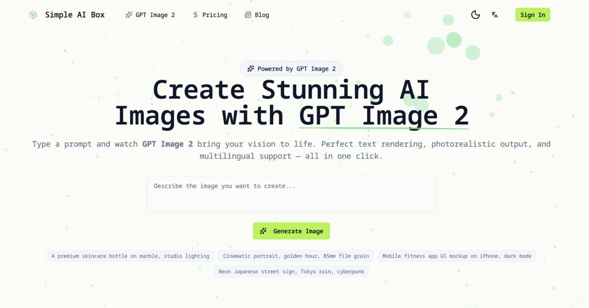 Simple AI Box screenshot