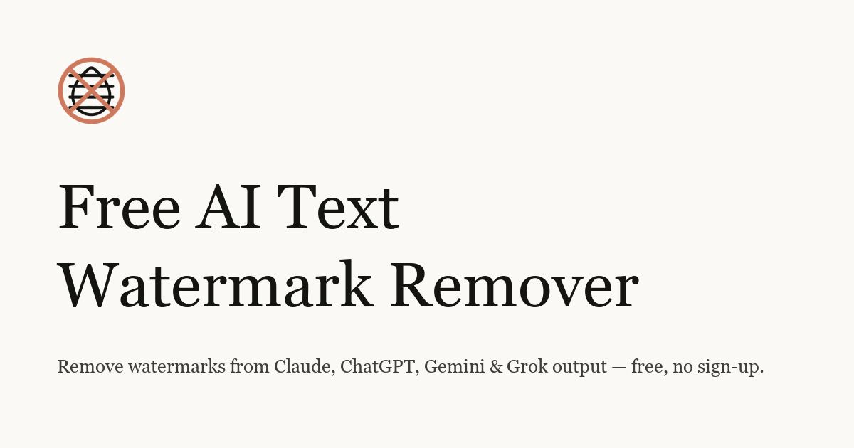 Text Watermark Remover screenshot