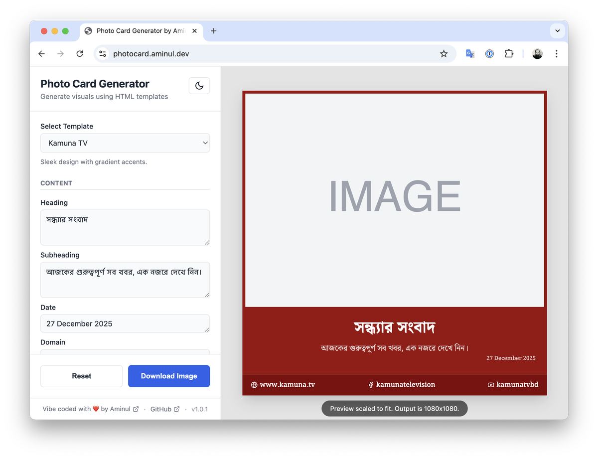 CryptoWebBuild Tools screenshot