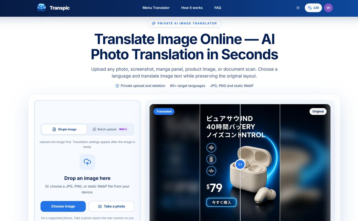 Transpic screenshot