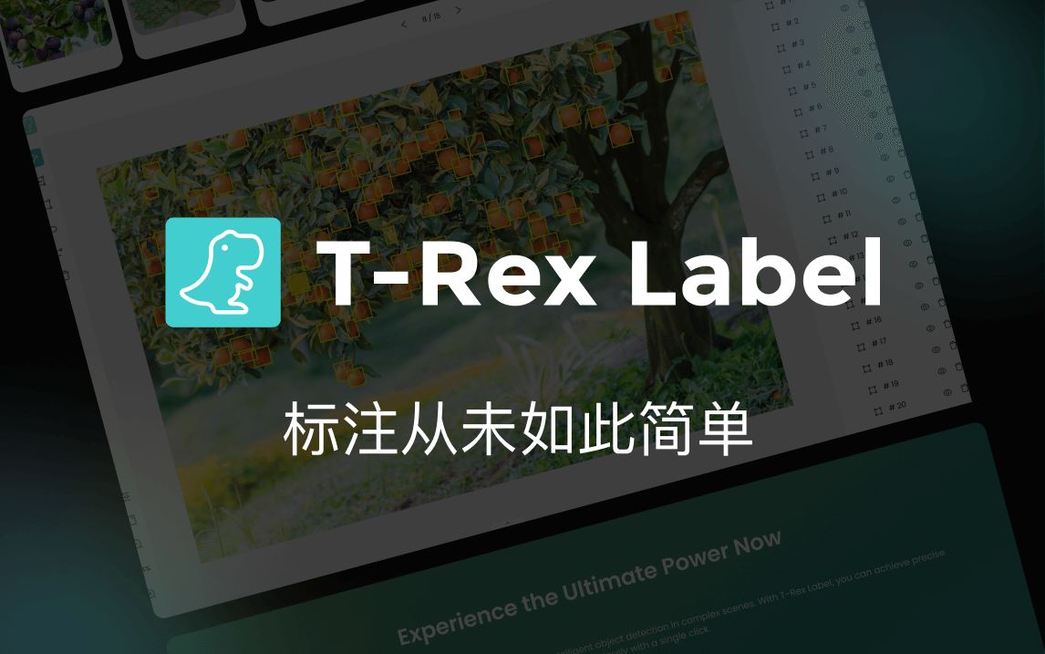 T-Rex Label screenshot