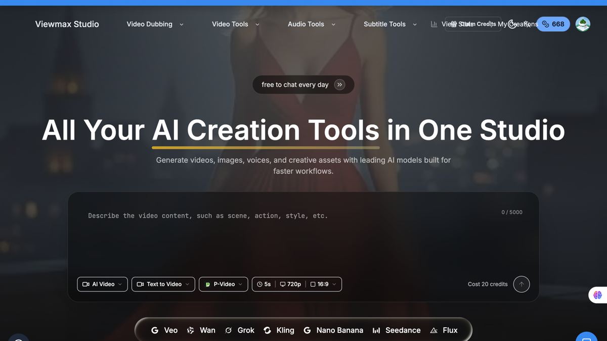 Viewmax Studio screenshot